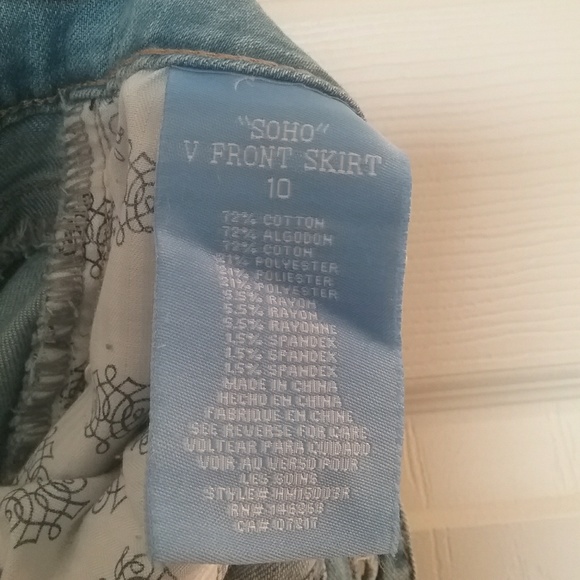 NWT Embroidered Raw Hem Denim Skirt 10 Final Price - Picture 5 of 5